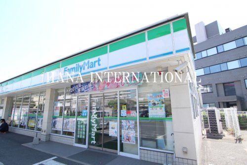 近くのファミリーマート千葉栄町南通り店まで1,364m（徒歩18分）