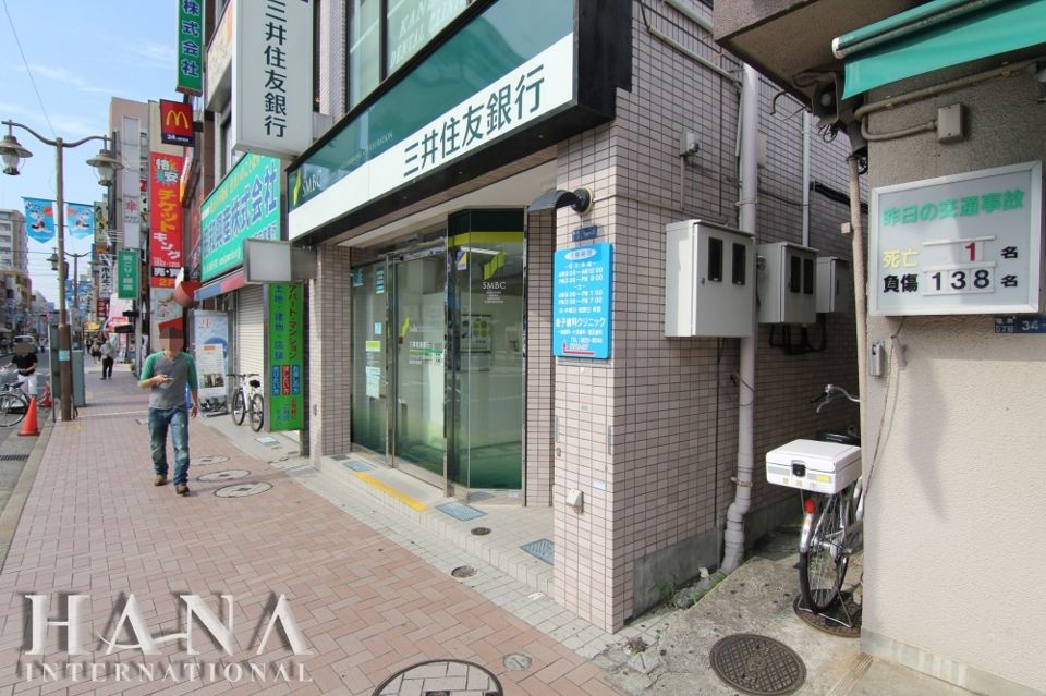 近くの三井住友銀行亀有北口出張所まで731m（徒歩10分）