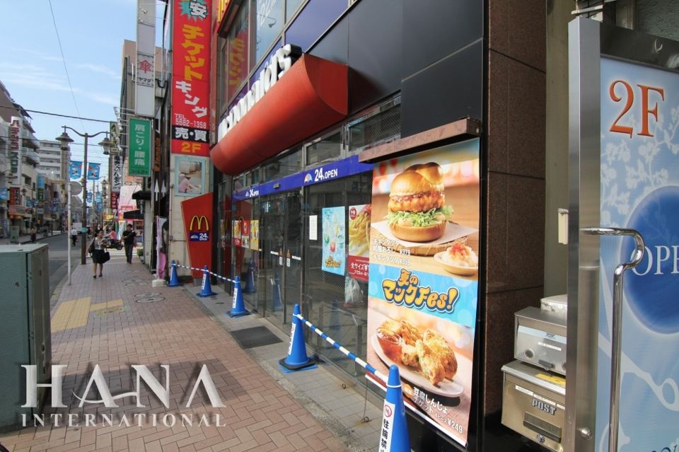 近くのマクドナルド 亀有北口店まで746m（徒歩10分）