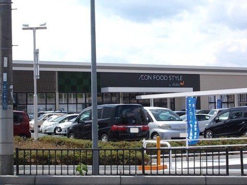 近くのダイエー瀬田店イオンフードスタイルまで886m（徒歩12分）