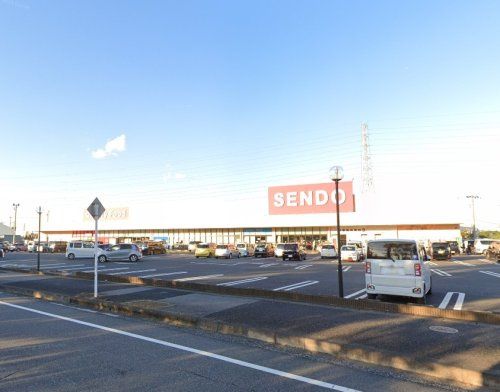 近くのSENDO(せんどう) 五井金杉店まで796m(徒歩10分)