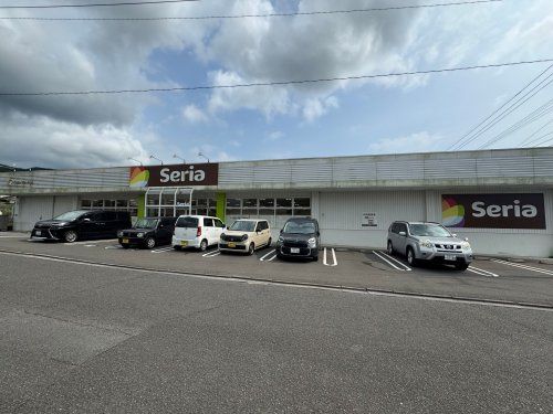 近くのSeria　宮之城店まで1,293m（徒歩17分）