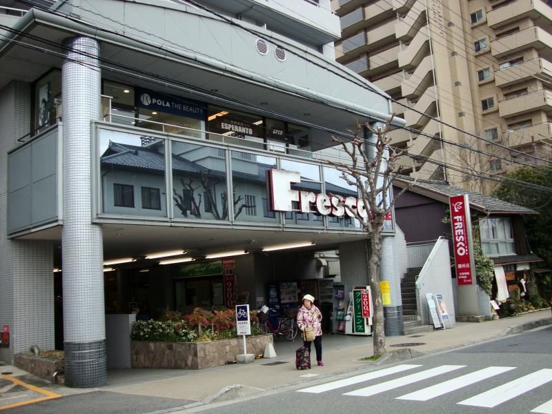 近くのFRESCO(フレスコ) ZEZE店まで1,261m(徒歩16分)