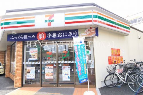 近くのセブンイレブン 馬橋駅西口店まで658m（徒歩9分）