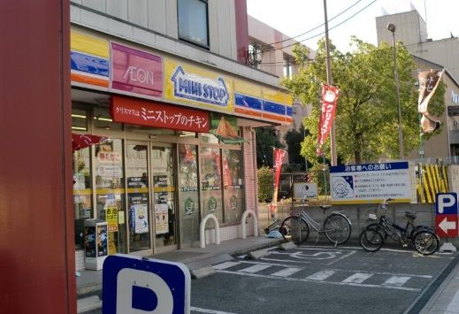 近くのミニストップ 福島野田2丁目店まで1,003m（徒歩13分）