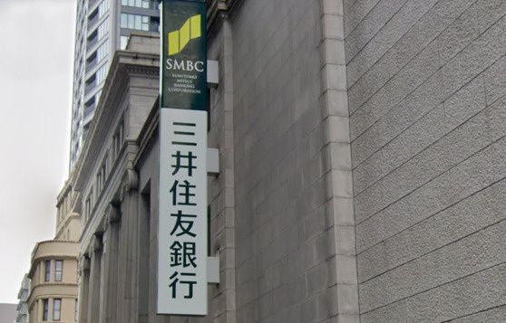 近くの三井住友銀行 大阪中央支店まで245m（徒歩4分）