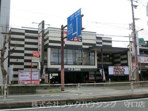 近くのワンカルビ 旭赤川店まで355m(徒歩5分)