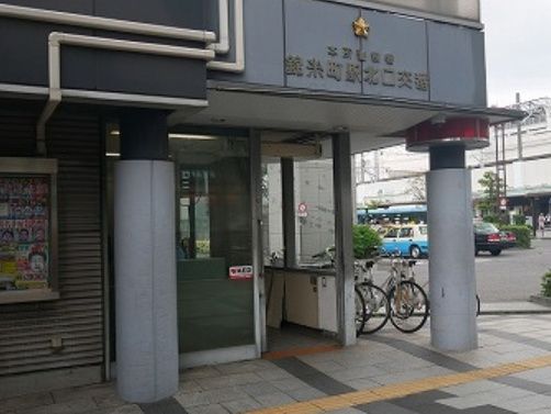 近くの本所警察署 錦糸町駅北口交番まで998m(徒歩13分)