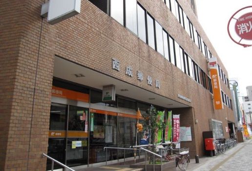 近くの西成郵便局まで607m(徒歩8分)