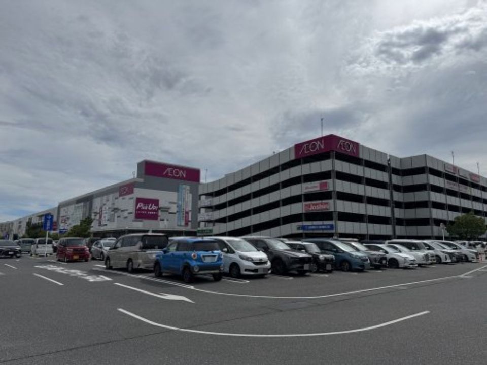 近くのイオン 浦和美園店まで1,005m(徒歩13分)