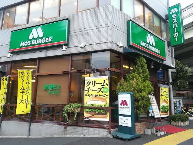 近くのモスバーガー門前仲町店まで405m(徒歩6分)