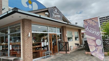 近くのヘルメス 宇多津店まで533m(徒歩7分)