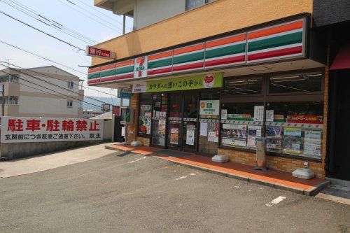 近くのセブンイレブン 宗像赤間郵便局前店まで169m(徒歩3分)