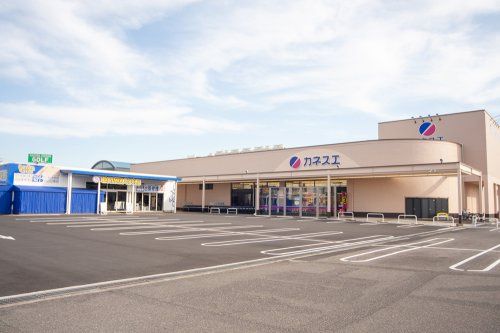 近くのカネスエ守山店まで508m(徒歩7分)