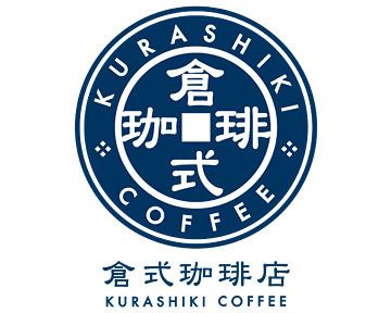 近くの倉式珈琲店 生野たつみ店まで137m(徒歩2分)
