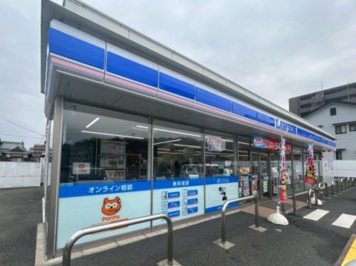 近くのローソン 今治北日吉町店まで636m(徒歩8分)