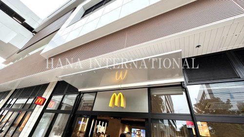 近くのマクドナルドまで1,240m（徒歩16分）