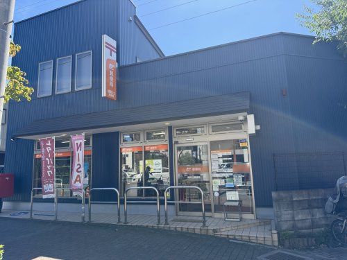 近くの浦和辻郵便局まで403m(徒歩6分)