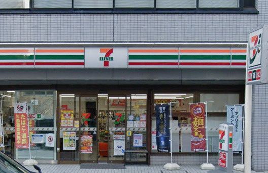 近くのセブン-イレブン 大阪扇町店まで305m(徒歩4分)