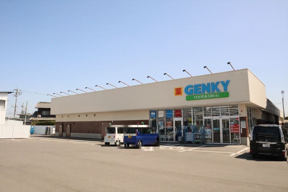 近くのゲンキー 上野店まで1,209m(徒歩16分)