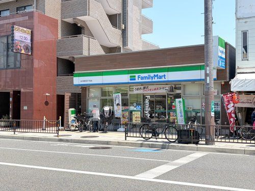 近くのファミリーマート庄内東町四丁目店まで523m(徒歩7分)