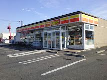 近くのデイリーヤマザキ 伊勢崎工業団地店まで645m（徒歩9分）