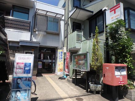 近くの京都大宮鞍馬口郵便局まで142m（徒歩2分）
