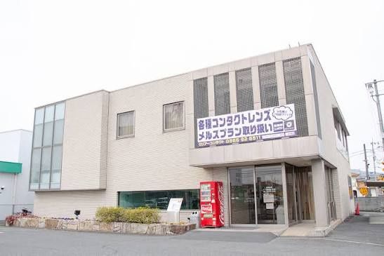 近くのふじかわ眼科まで348m(徒歩5分)