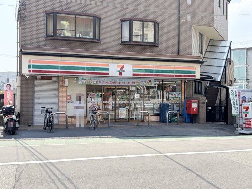 近くのセブンイレブン 池田石橋1丁目まで66m(徒歩1分)