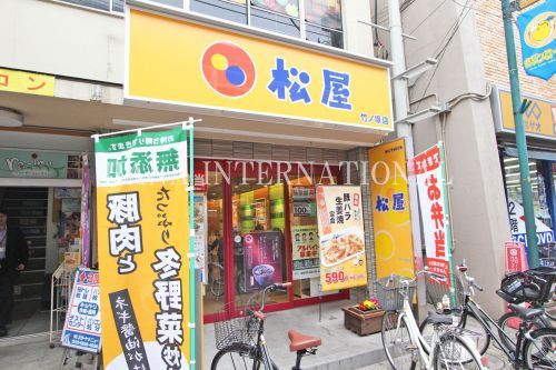 近くの松屋 竹ノ塚店まで1,130m（徒歩15分）