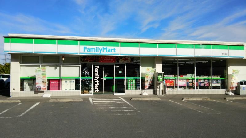 近くのファミリーマート 栄安食店まで729m(徒歩10分)