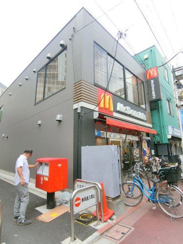 近くのマクドナルド 糀谷駅前店まで931m（徒歩12分）