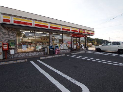 近くのニューヤマザキデイリーストア 宗像朝町店まで1,156m（徒歩15分）