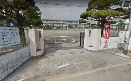 近くの大村市立西大村小学校まで1,501m(徒歩19分)