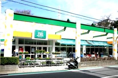 近くのFUJI 新井町店まで636m(徒歩8分)