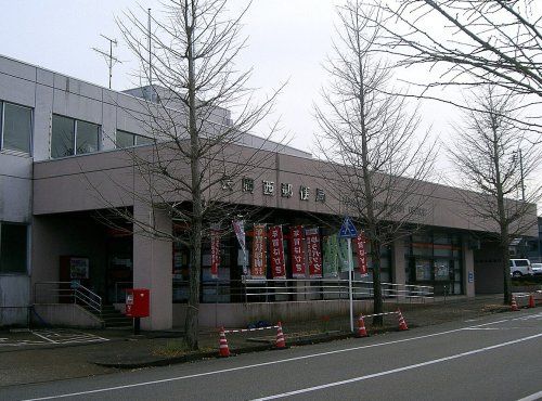 近くの長岡西郵便局まで576m（徒歩8分）