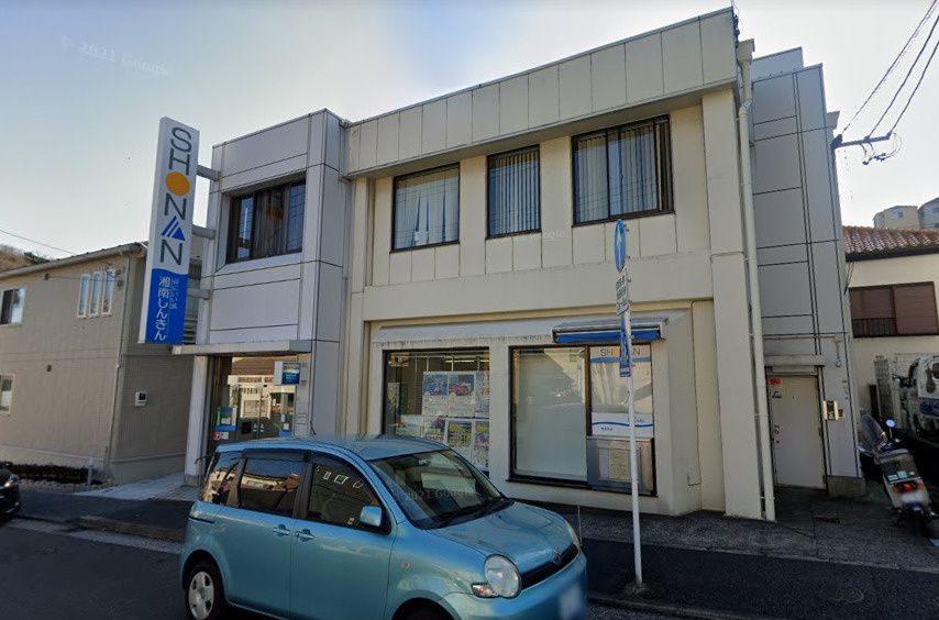 近くの湘南信用金庫鴨居支店まで805m(徒歩11分)