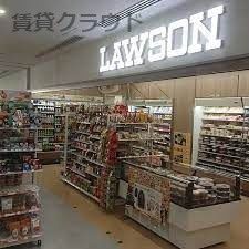 近くのローソン 千葉大学病院ホスピタルストリート店まで349m(徒歩5分)