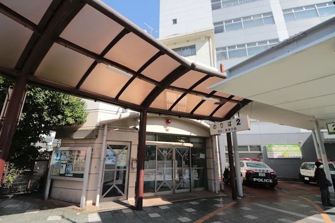 近くの大津警察署石山駅前交番まで193m(徒歩3分)