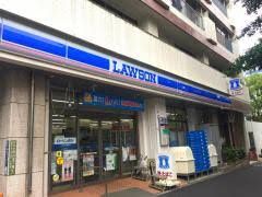近くのローソン 共同印刷本社店まで439m(徒歩6分)