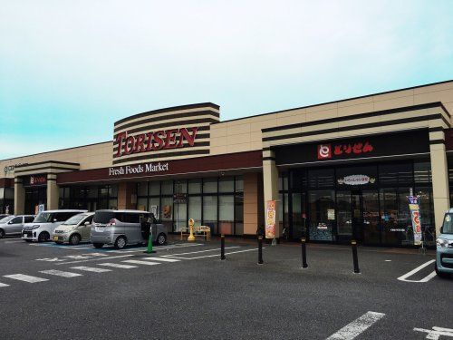 近くのとりせん みらい平店まで268m(徒歩4分)