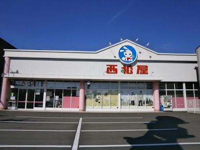 近くの西松屋 高松空港通り店まで389m(徒歩5分)
