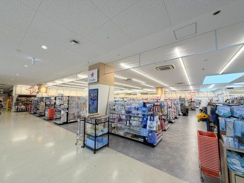 近くのCanDo グルメシティ庄内店まで356m(徒歩5分)