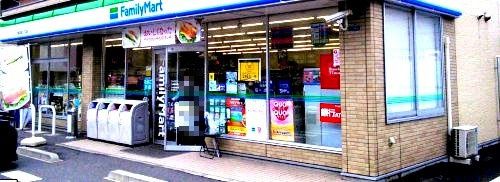 近くのファミリーマート川崎浜町二丁目店まで428m(徒歩6分)