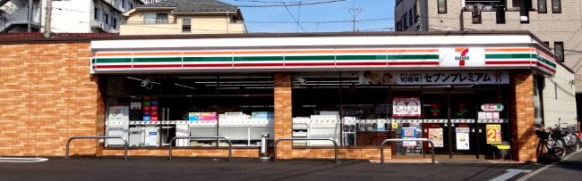 近くのセブン-イレブン川崎浜町3丁目店まで493m(徒歩7分)