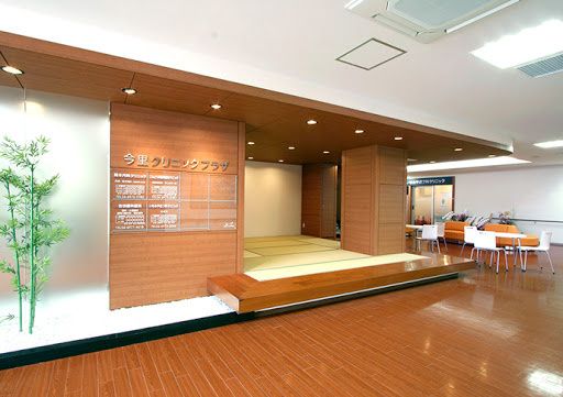 近くのロハス今里クリニックプラザまで102m(徒歩2分)