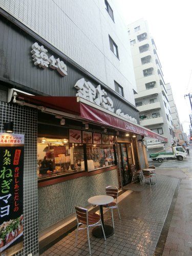 近くの築地銀だこ ハイボール酒場 桜木町店まで770m(徒歩10分)