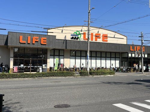近くのライフ此花伝法店まで539m(徒歩7分)