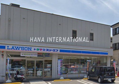 近くのローソンまで979m(徒歩13分)