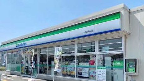 近くのファミリーマート 太田鳥山店まで1,544m(徒歩20分)